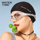 WATERTIME/Shuichuan swimming goggles anti-fog large frame men and women adult myopia swimming goggles diving glasses professional equipment 600 degrees