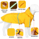 COCS dog raincoat, medium and large dog pet raincoat, Shiba Inu, Cokin, Labrador, dog walking poncho, all-inclusive yellow 2XL size, recommended weight 18-28Jin [Jin equals 0.5 kg]