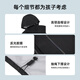 TOREAD flagship children's three-in-one jacket for men and women's mid-to-large children's clothing autumn and winter warm jacket jacket black 170
