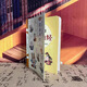 [Reconnaître la version authentique] Les bandes dessinées expliquent les images de couleur de livre authentiques de <Huangdi Neijing> la version de bandes dessinées pour enfants. Des livres qui peuvent être compris en un coup d'œil. Dossiers familiaux. Les bandes dessinées expliquent le livre authentique SN4867