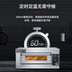 Chigo Oven Commercial Large Bread Electric Oven Multi-function Large Capacity Cake Pizza Baking Gas Electric Oven [First Freighter] Knob Style [One Layer, One Dish]
