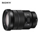 Sony (SONY) E PZ 18-105mm F4 G half-frame standard zoom G lens SELP18105G black