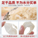 马印燕屋 【CAIQ溯源】燕碎10克 印尼/马来燕窝干盏 燕角燕条碎干燕窝孕妇