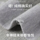七匹狼夏季薄款船袜男式纯棉网眼透气袜子抗菌防臭短袜男隐形袜全棉男袜 6双【2黑2深2浅】抗菌网眼透气 均码 (26-28CM/适合38-45码)