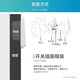 西门子（SIEMENS）开关插座面板 强电10A墙壁86型面板 致典系列日曜金 二开双控