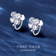 
Crystal Tremella Clip for women without ear piercing ear bone clip without holes and ear studs versatile ear jewelry for Chinese Valentine's Day gift to girlfriend and wife E1478 Four-leaf clover ear clip - no need to punch ear piercing
