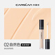 Carslan Black Magnetic Concealer Pen Concealer Stick Spots Freckles and Acne marks Don't Dry 02 High Concealer Version 4.2g For Girls