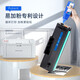 格之格CRG-069硒鼓 适用佳能LBP673Cdn/Cdw LBP674Cx iC MF756Cx 不显墨量 黄色 5000页 iC MF752Cdw MF750 打印机硒鼓