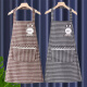 Gemengtong del delantal hogar algodón puro algodón puro 2025 nuevo estilo lindo femenino femenino famosa celebridad anti-tadena ropa de trabajo Coffee-6189 Halter Neck Conejo de algodón puro 1 pieza