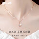 Grace Girl 18K gold moissanite necklace women's light luxury clavicle chain birthday Chinese Valentine's Day birthday gift for girlfriend and wife