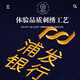 维彩蝶苹果高端工作服卫衣定制印logo秋冬立领加绒外套企业员工团体夹克 【常规款】WY 9901-藏青色 L