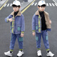 Katu Blue Cat Boys' Velvet Suit Autumn and Winter New Korean Style Children's Fashionable Thickened Splicing Denim Jacket + Leg Pants Two-piece Set Boys' Clothes Student Winter Warmth Street Trend 9 Gray 130