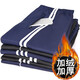 Commander Xiong Chunqiu School Pants Two-Band Junior High School Student Pants Sports Pants Men and Women Pants Loose Two-Band School Uniform Pants School Pants 5266 Blue Two-Band M /165