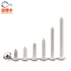 Baodefeng nickel-plated cross large flat head self-tapping screws umbrella head wood screws mushroom head round head self-tapping screws M3/M3.5 M3.5X20 100 pieces