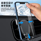 Made in Tokyo, car mobile phone holder gravity type car holder air outlet alloy arm clip is stable and does not shake car supplies