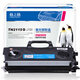 Gezhige TN-2115 powder box suitable for brother hl2140 2150N mfc7340 7440n 7450 7840n dcp7030 7032 7040 7045 ink cartridge printer powder box