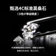 LAOLATU 999 platinum necklace for women PT950 platinum rose pendant light luxury Chinese Valentine's Day gift for girlfriend and wife 999 platinum necklace + pt950 topaz pendant
