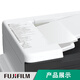 富士胶片（FUJI FILM）原富士施乐2150n打印机2350nda黑白a3a4激光复印机彩色扫描2150打印机2350复合机2350多功能一体机 2350NDA(网络、自动双面、输稿器） 标配