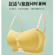 Cat's Valentine's Day Gift Year of the Pig Red Bra Small Breasts Push-Up Year of the Horse Wireless Underwear Women's Set Gift Box Big Red with Same Style Underwear 70A B-Tong Cup