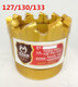 91 Strengthening Bread Ball Piece Diamond Sand Pebble Drill Bit 89 Rock Core Tube Composite Piece Water Well Drill Bit Manufacturer 16823/17123/17323