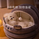 Internet celebrity dog ​​kennel warm in winter small dog Teddy can be detached and washed semi-enclosed winter four seasons universal pet upgraded thickened cradle dog kennel [Grey bear + hair M-medium size (44*42*39cm, recommended 12Jin [Jin equals 0.5 kg]