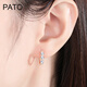 PATO925 Silver Stud Earrings for Women 2025 Fashion Rose Gold Earrings Light Luxury Earrings Earrings New Year and Christmas Gifts Earrings-Rose Qicang Straight Hair/Next Day Delivery