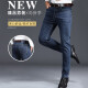 Pantalones para hombres de la pierna recta de los jeans para hombres yalu Pantalones de mezclilla versátiles del mezclilla versátiles del verano delgados informes largos [verano delgado] 6190 negro 35 (2 pies8)