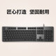 罗技（Logitech）K845 机械键盘 有线键盘 游戏办公键盘 104键全尺寸 茶轴 1号会员店专供款