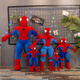 Bei Zhilu Avengers Anime Kissen Puppe Held Plüschtier Spider-Man Iron Man Captain America Stoffpuppe Spider-Man (Station Version) 40/cm