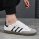 Zapatos para hombres de tamaño extra grande de Xi y Han 45 zapatos deportivos informales bajos 46 zapatos de tendencia japoneses versátiles 47 nuevos zapatos blancos 49 1315 blanco 44