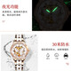 OLEVS Swiss certified watch women's fully automatic mechanical watch luminous waterproof hollow women's watch fashion fashion women's watch OLEVS6622 women's ceramic white surface free engraving
