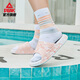 Pantmands extrêmes de style pic pour les femmes en été confortables sandales élastiques confortables amortissant et augmentant les pantoufles de plage classiques antidérapantes E12138L