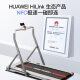 Yipao miniC [Official Supplier of China Athletics Association] Treadmill Home Folding Fitness Home Walking Machine