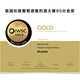 Platinum Brandy -Serie IWSC Gold Award Oxo 1L 1 Flasche