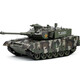 
Lichengfeng China Type 99 Oversized Remote Control Tank Vehicle Can Be Ejected Metal Crawler Children's Boys Children's Day Gift [Gift Box] China Type 99 Tank Rubber Crawler