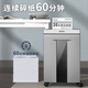 Deli Paper Shredder Niveau 5 High Confidential Business Grand Office Documents de bureau Écrasement grand débordement à long terme Râchage de papier pour usage domestique CDS CDS 16 pièces en une seule fois 60 minutes 30l9906