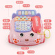 Xinge Children's Téléphone Téléphone 1-2 ans Infant Eardifhood Education Multi-fonction Simulation Terbloche 12 mois Boys and Girls