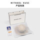 MITHAOL KUSC防晒帽女2025新款防紫外线遮阳空顶草帽大帽檐沙滩太阳帽 米色 【四叶草发箍款】 生日礼物送女朋友