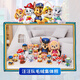 
Wangwang team made great contributions (PAW PATROL) Wangwang team toy plush full set of dog dolls and dolls boys and girls toys Wangwang team birthday gifts Classic style - Archie doll [size required] Medium size - 22.9CM seat height