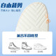 Misbe Adidas soft elastic sports insole latex rebound non-slip U-heel foot protection thickened shock absorbing basketball running Adida gray 1 pair 4142 sizes