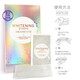 Shuke bright white tooth patch cleaning teeth stains white teeth light sense white teeth white teeth teeth 1 box 14 pairs 28 mount Sakura tooth patch