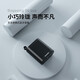 BOGASING国家补贴【Top榜】S6迷你便携蓝牙小音箱户外小型音响低音炮无线插卡播放器跑步扬声器随身小钢炮 曜岩黑【全新蓝牙5.0-小巧便携】 官方标配
