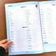 École primaire de Peiyou English doit mémoire 654 Cas de mémorisation Plan d'enregistrement + mot multidimensionnel verbal Vocabulaire Vocabulaire Méthode de mémoire Ebinhaus Grade 3456 Version générale manuels de la version de Peiyou [garantie authentique] [All Store] [livraison de JingCang] [jour suivant, sûr et sécurisé]
