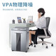 Deli paper shredder high confidential paper shredder Office and home long-term crusher 16 sheets 60 minutes Long-term paper shredder 9906