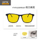 Gasos a prueba de radiación PTK Juegos de oficina Gamias planas de telefonía móvil gafas de cuadro grande Gafas de luz anti-Blue hombres T01 Matte Black + Transparent White