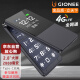 Gionee V164G Full Netcom flip phone for the elderly, super long standby, dual SIM card, dual standby, big characters, loud big screen, student button function phone, black