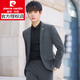 皮尔卡丹（pierre cardin）春秋季西服套装男士休闲小西装修身韩版潮流痞帅上衣外套 中灰套装 XL