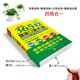 365 Tage russisch gesprochene Enzyklopädie, kostenloses Audio, Standard-Russisch-Tageskommunikation, russisch gesprochene Bücher für Reisen ins Ausland, nullbasierte Einführungslehrbücher zum Selbststudium in Russisch, russische Lehrmaterialien, russisch gesprochenes Audio, russisch gesprochener Crashkurs, russisch gesprochene Bücher