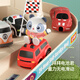 Taodudu Christmas Gift Box Children's Toys Car Building Parking Lot Breakthrough Rail Car Boys and Girls Birthday 3-6 Years Old 1