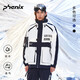 phenix 菲尼克斯 SP27系列男女款工装滑雪服加厚单双板滑雪外套阻风防水 靛蓝色 M